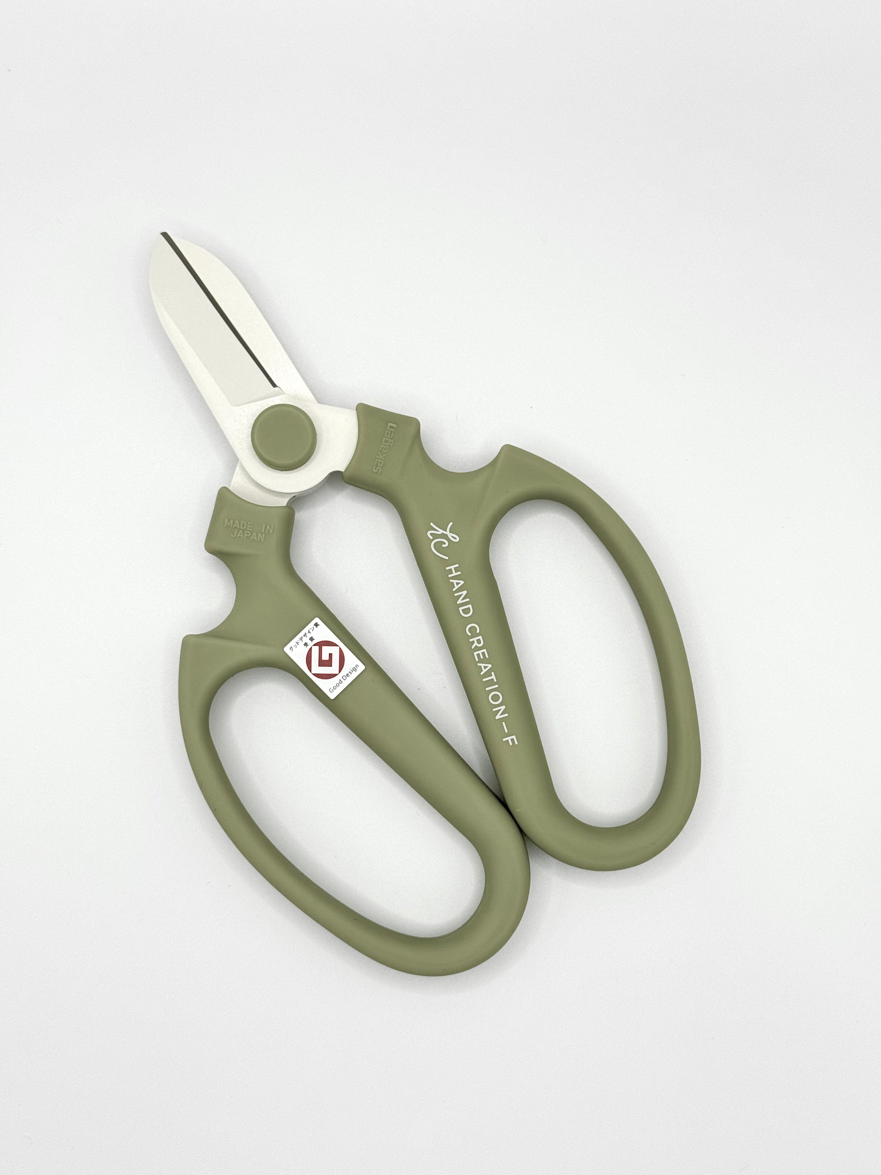 Sakagen Hand Creation F-170 Atmos Green