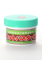 Bonsai Cut Paste Hasami Goods