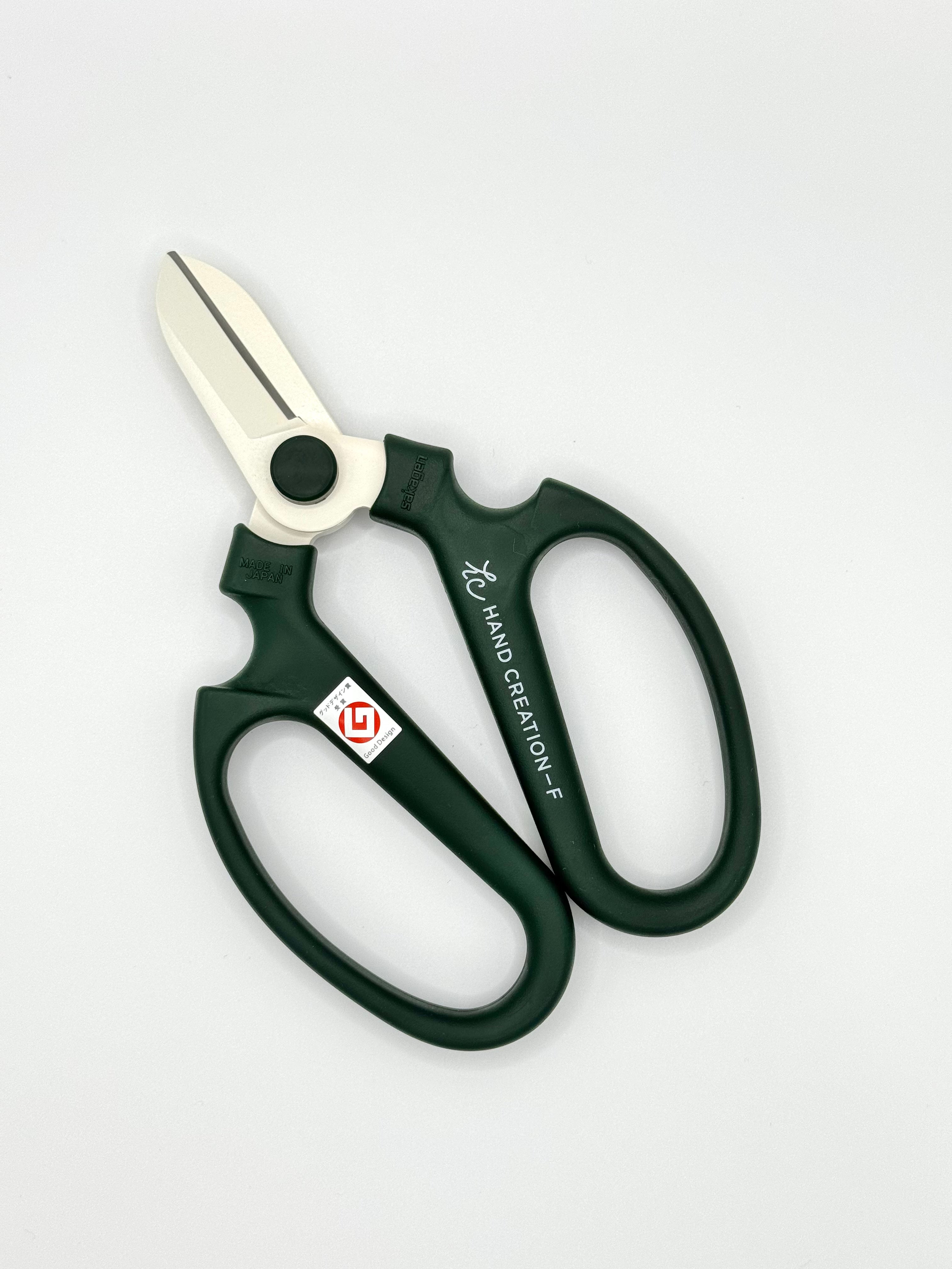 Sakagen Hand Creation F-170 Dark Green