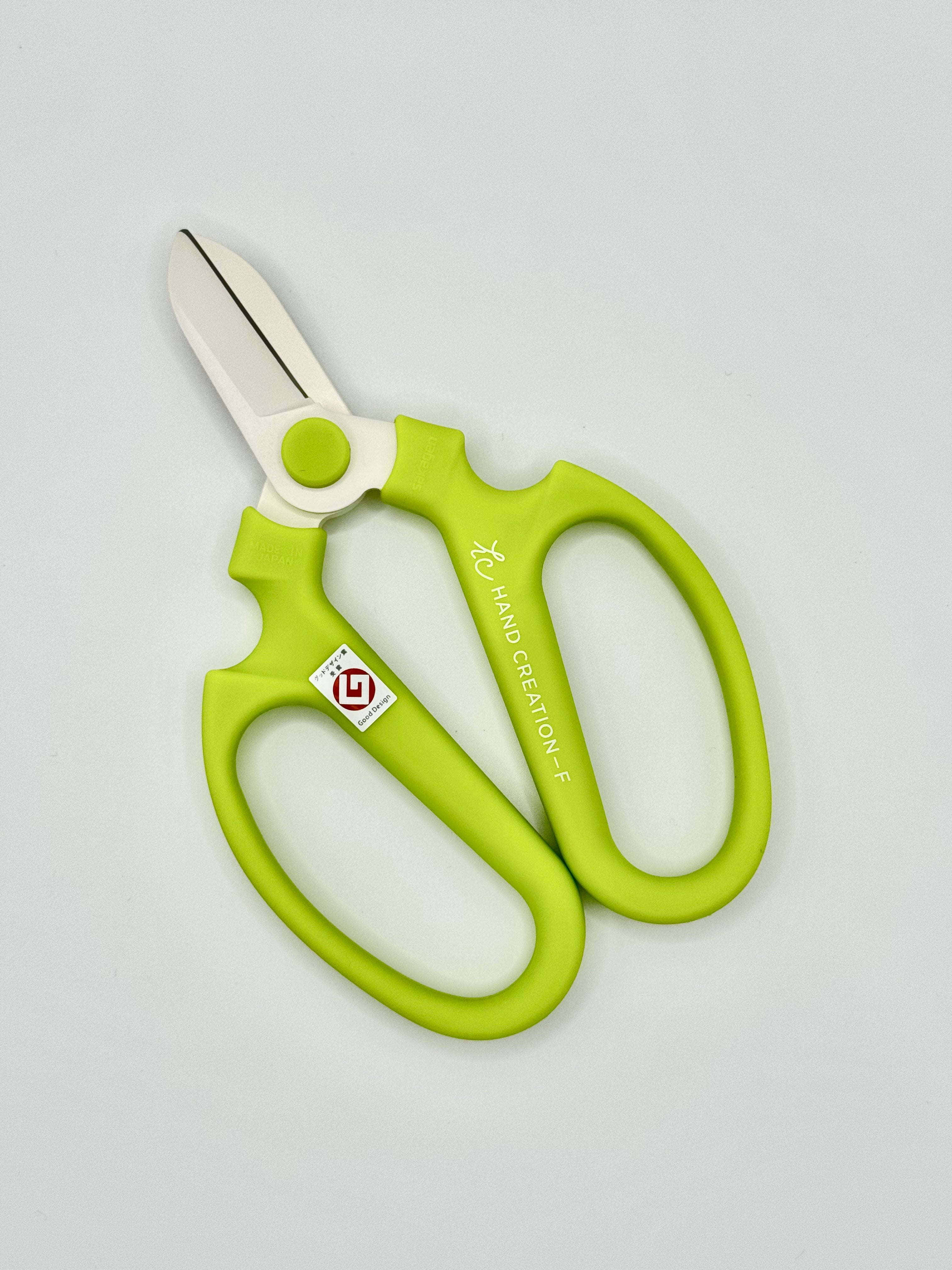 Sakagen Hand Creation F-170 Lime Green