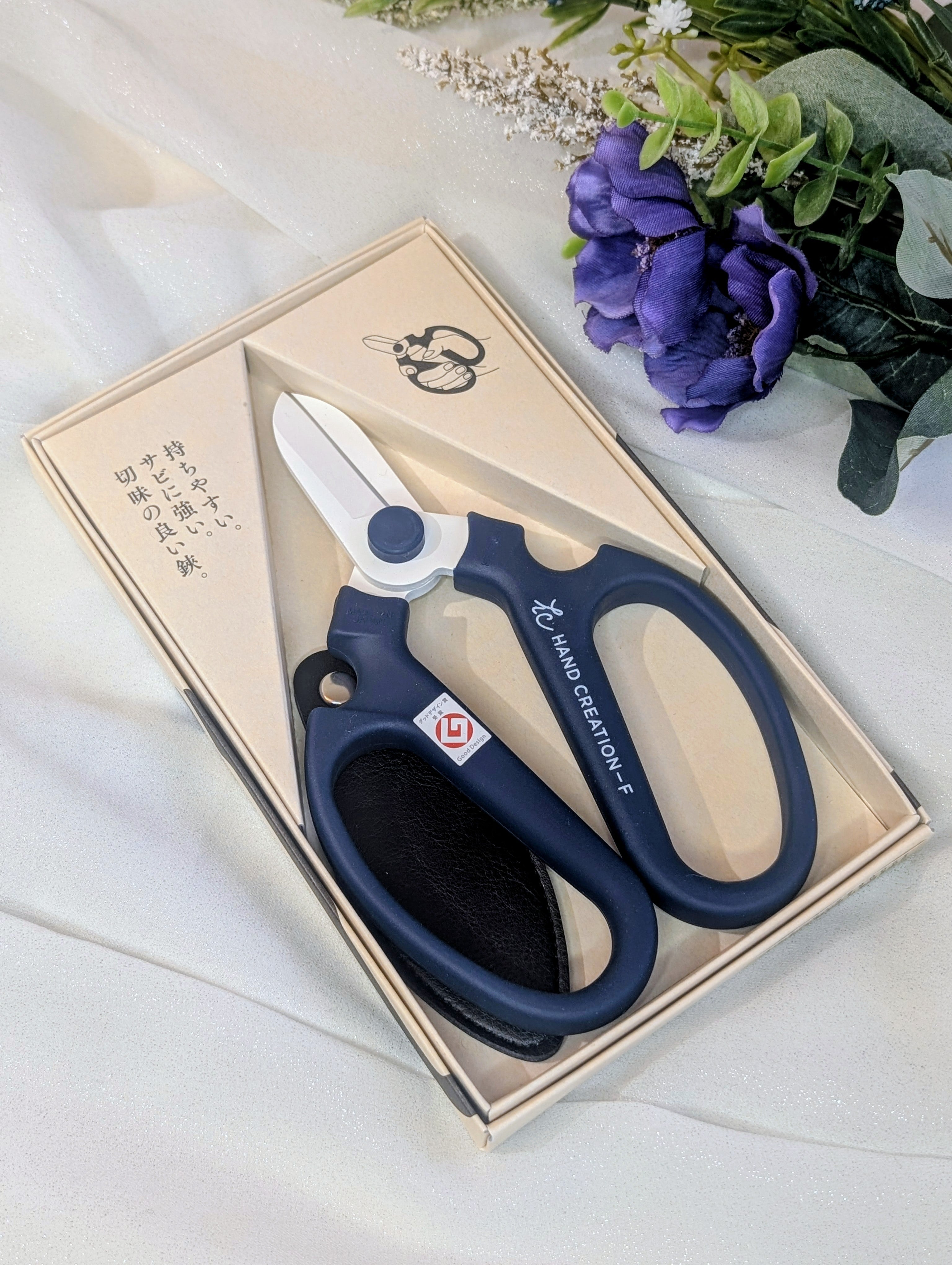 Professional Japanese Florist Scissors | Sakagen F-170