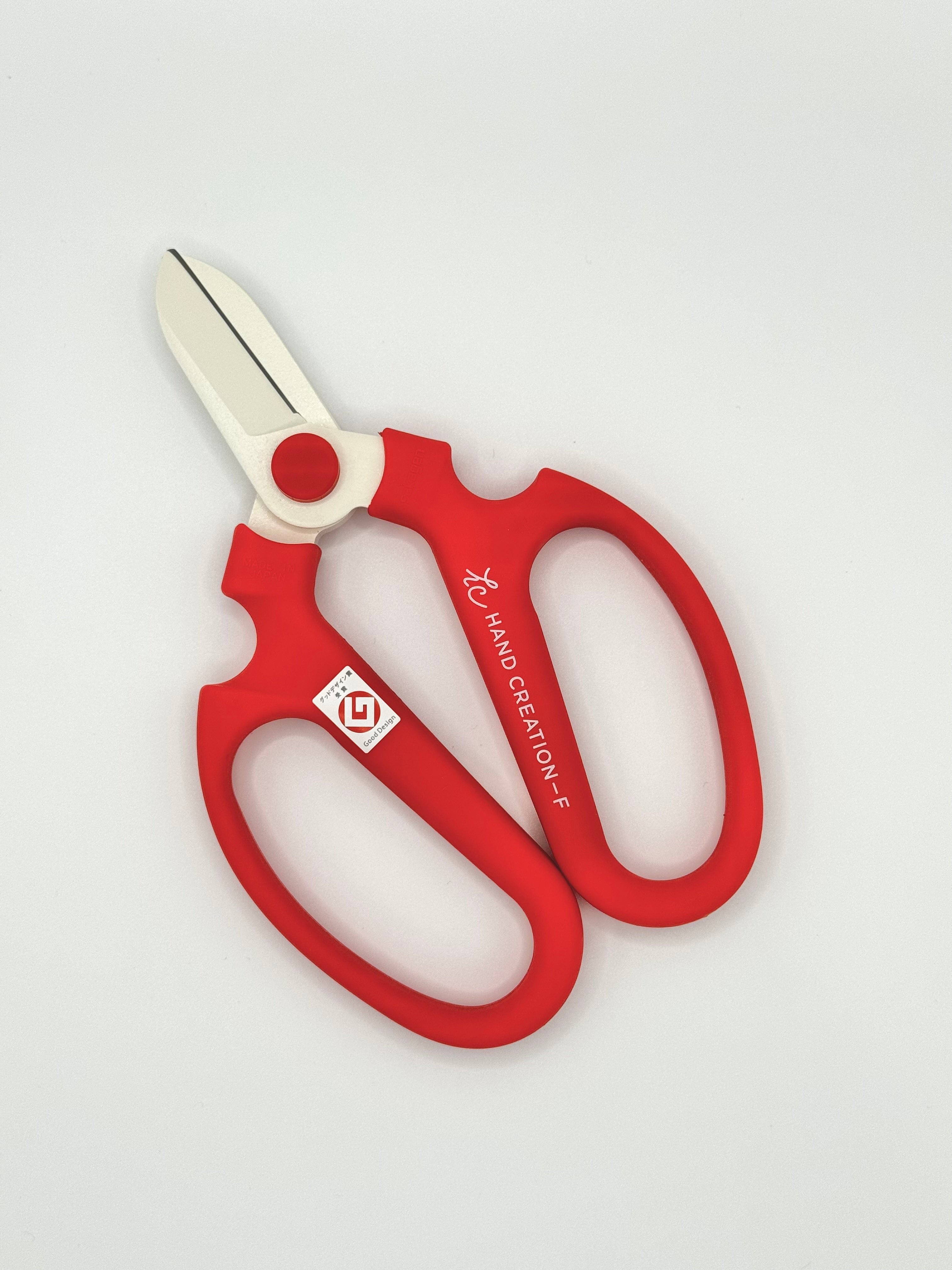 Sakagen Hand Creation F-170 Red