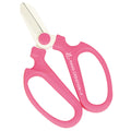 Sakagen Hand Creation F-CUTE Hasami Goods