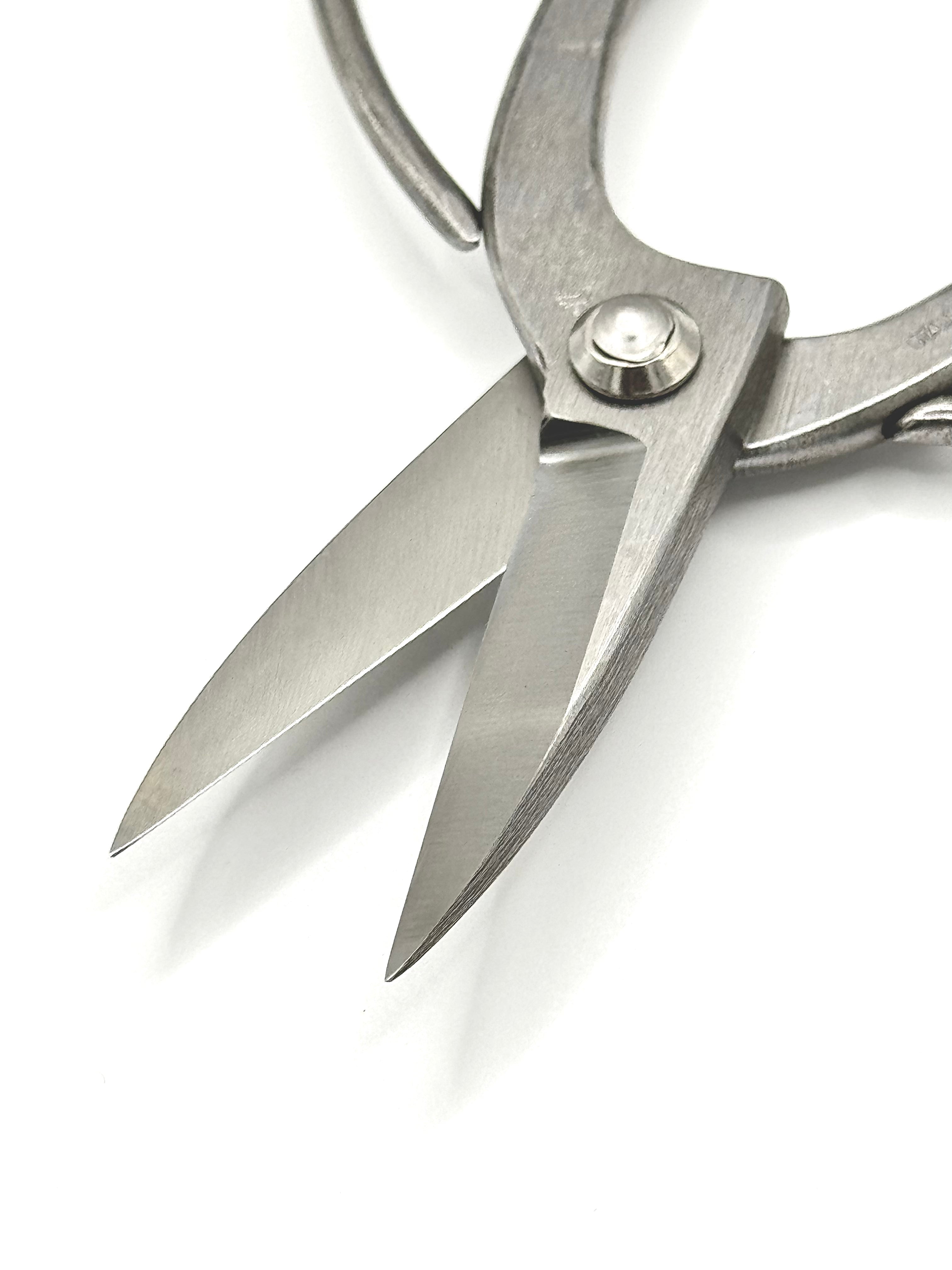 Sakagen Bonai Shears - Okubo - 180mm
