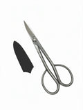 Sakagen Bonsai Scissors - Satsuki - 180mm