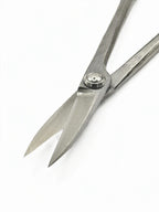 Sakagen Bonsai Scissors - Satsuki - 180mm Close Up