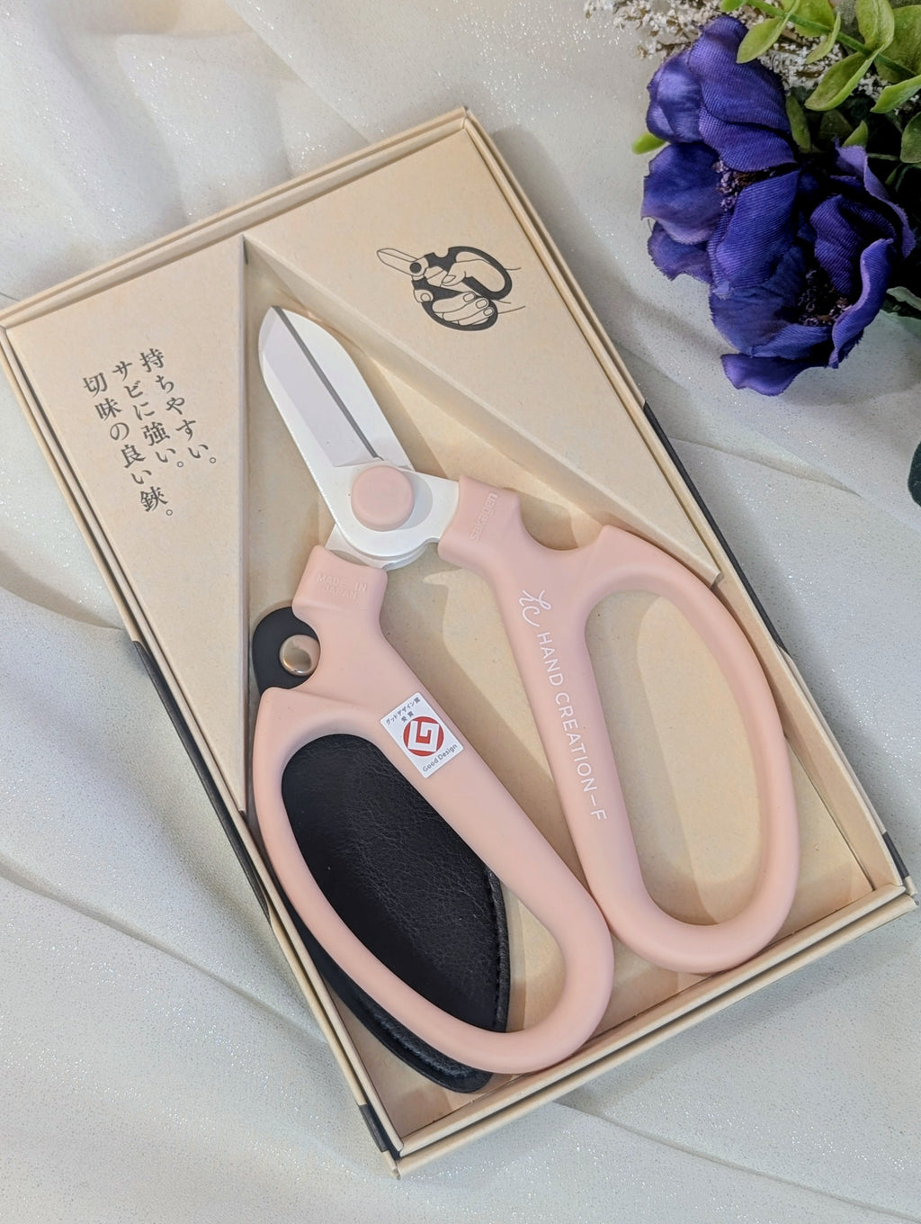 Sakagen F170 Japanese flower scissors cutting flower stems Blush Pink