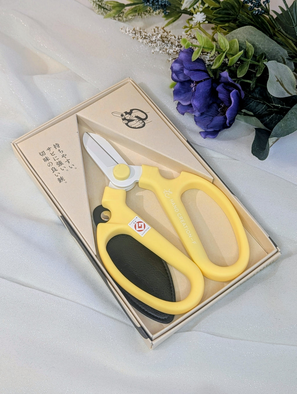 Sakagen F-170 Japanese flower scissors cutting flower stems butter yellow Handle
