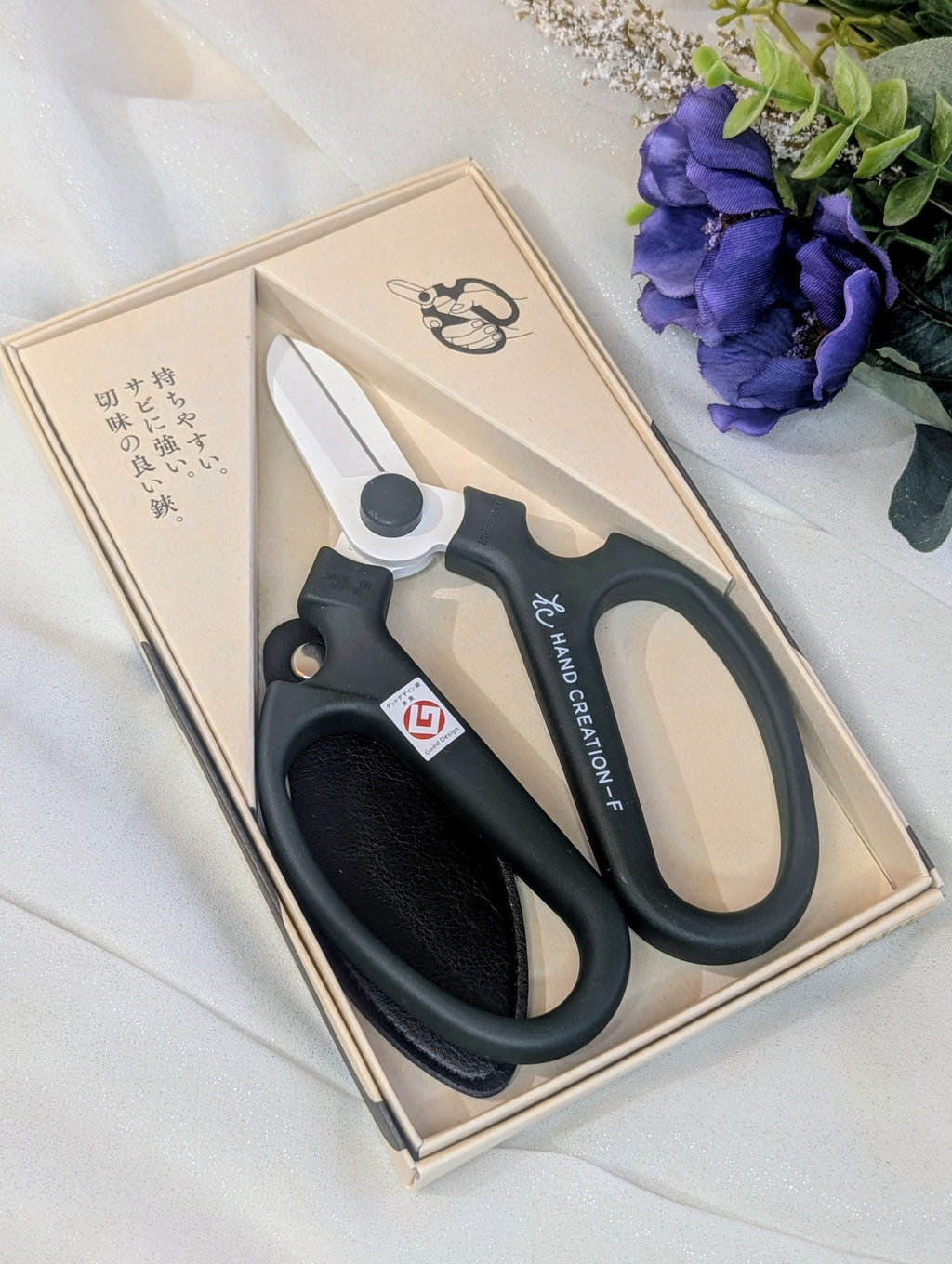 Sakagen F-170 Japanese flower scissors cutting flower stems dark green Handle