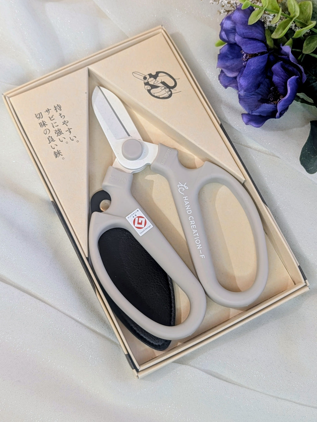 Sakagen F-170 Japanese flower scissors cutting flower stems grey Handle