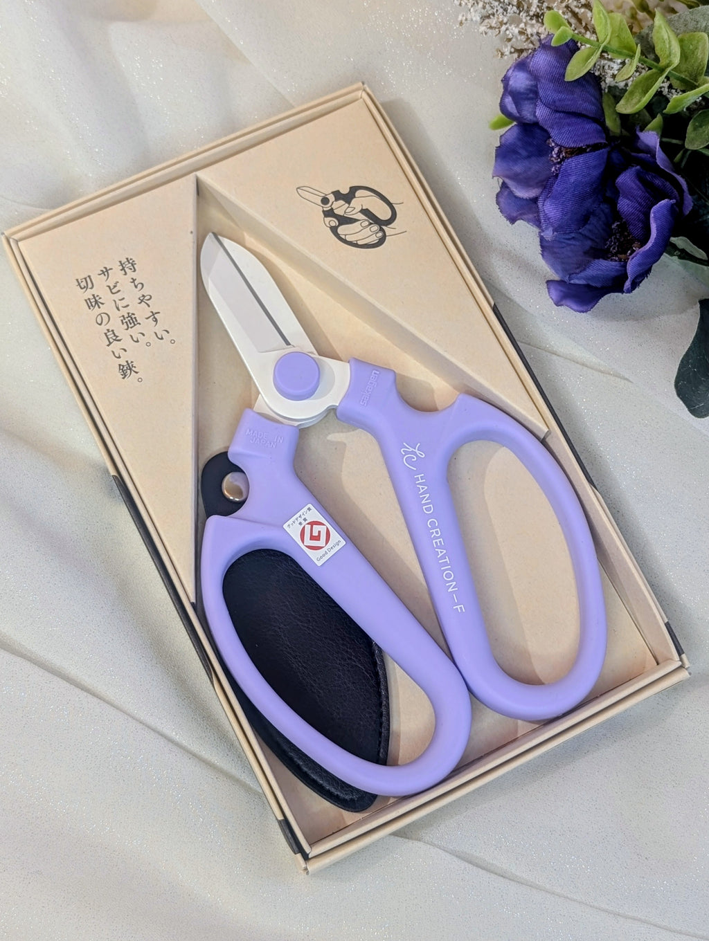 Sakagen F-170 Japanese flower scissors cutting flower stems lavender Handle
