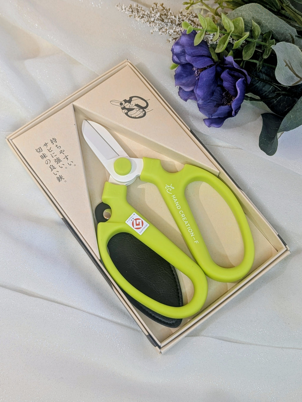 Sakagen F-170 Japanese flower scissors cutting flower stems lime green Handle