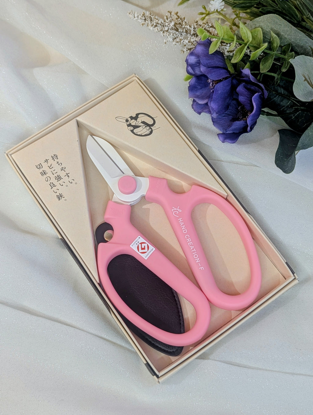 Sakagen F-170 Japanese flower scissors cutting flower stems pink Handle