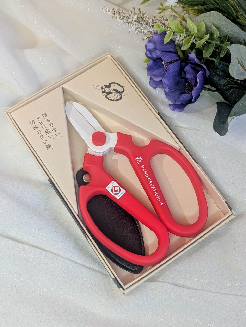 Sakagen F-170 Japanese flower scissors cutting flower stems Red Handle