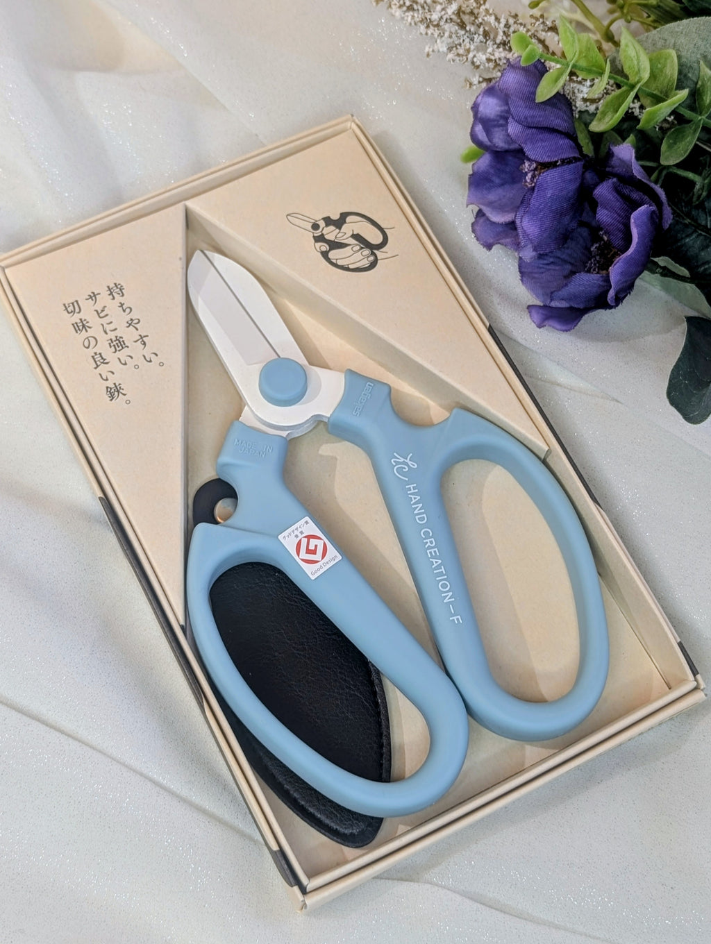 Sakagen F-170 Japanese flower scissors cutting flower stems smoky aqua Handle