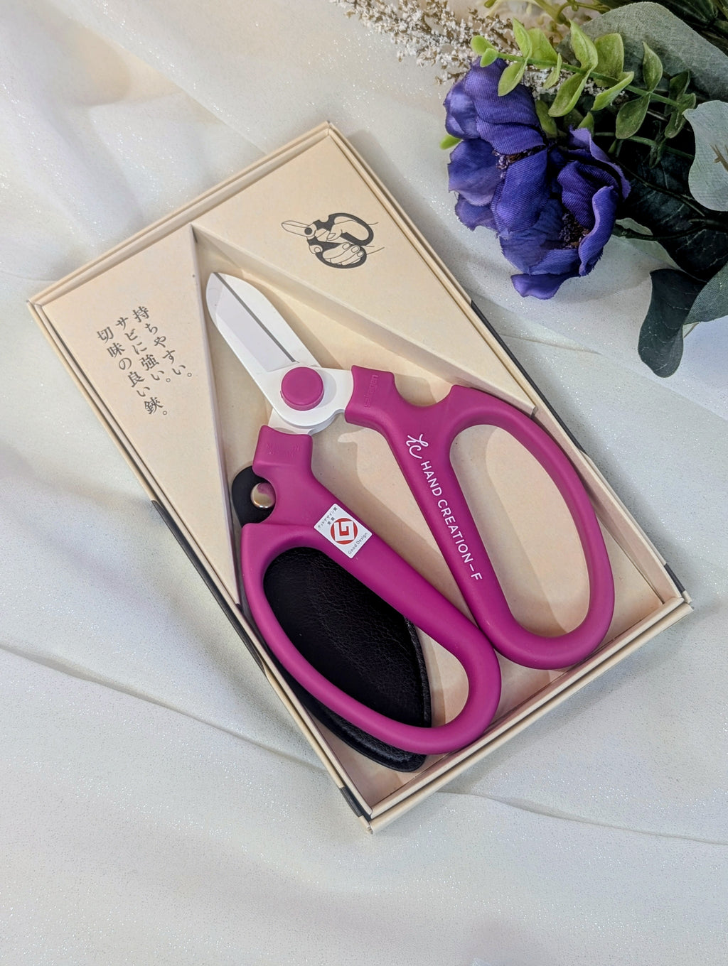 Sakagen F-170 Japanese flower scissors cutting flower stems violet Handle