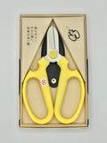 Sakagen Hand Creation  F-170 Sakagen