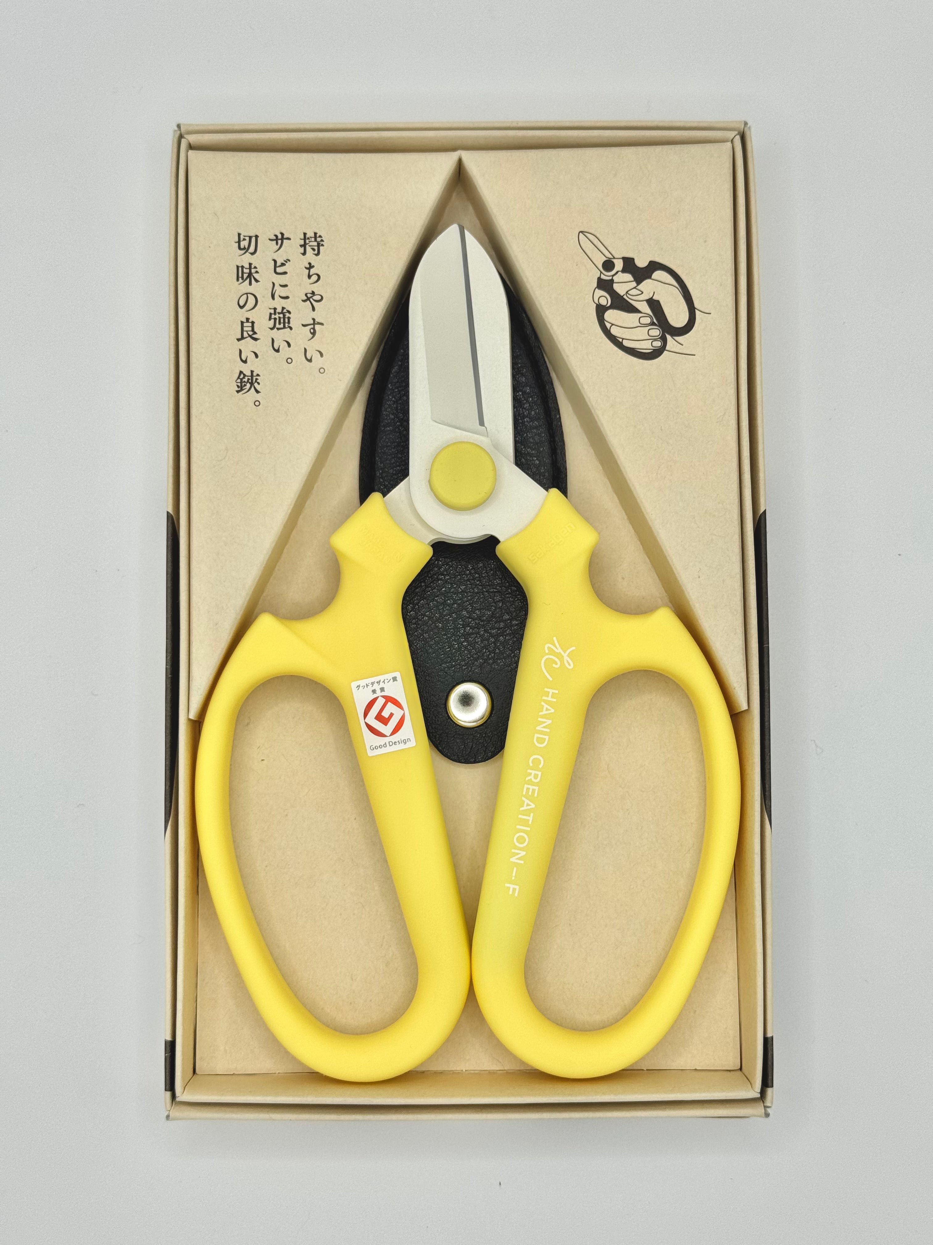 Sakagen Hand Creation  F-170 Sakagen