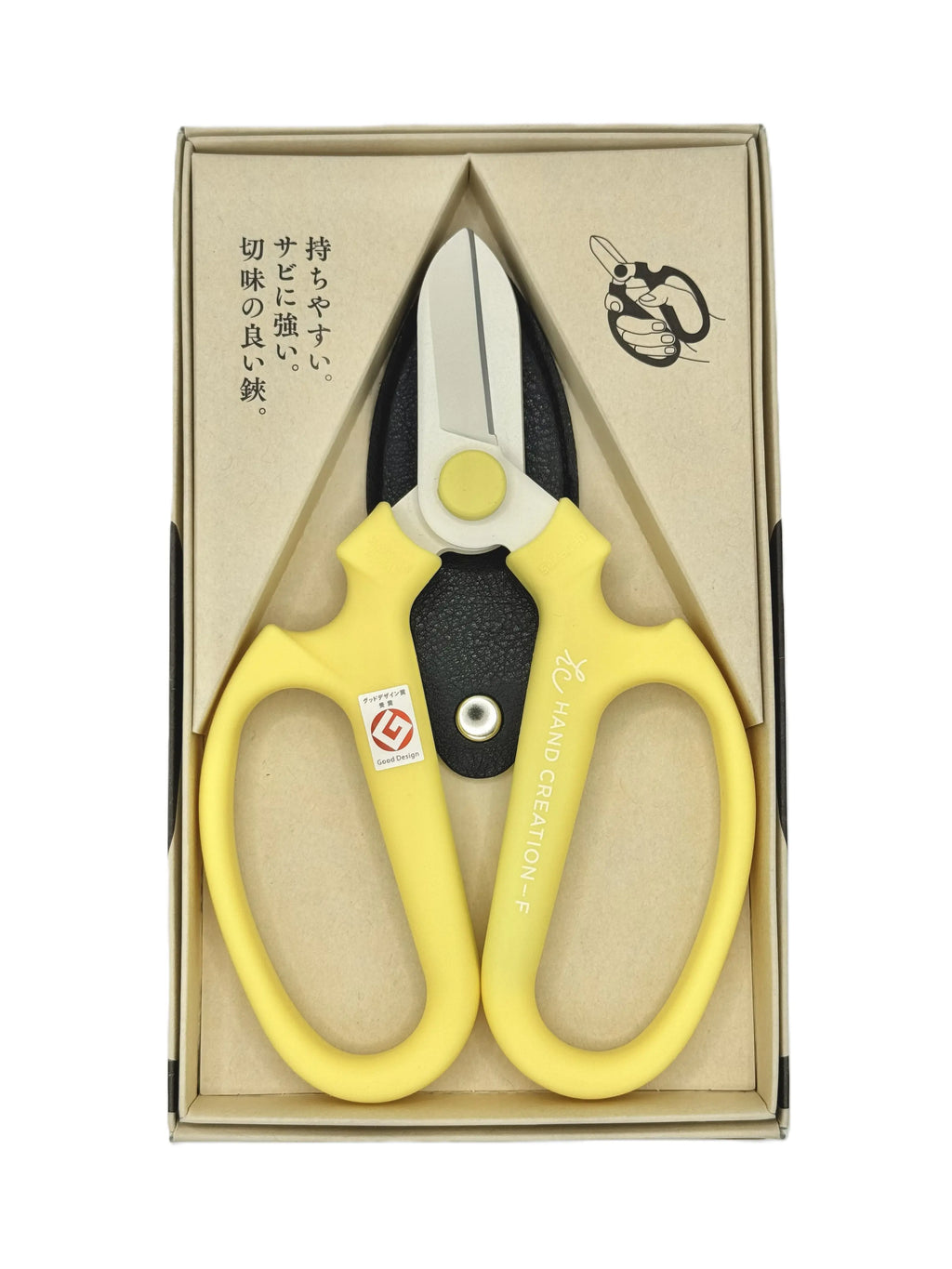 Sakagen Flower Scissors F-170 Closeup