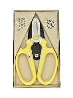 Sakagen Flower Scissors F-170 Closeup