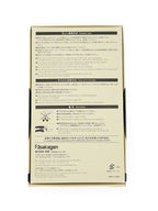 Sakagen Flower Scissors F-170 Closeup Box Under