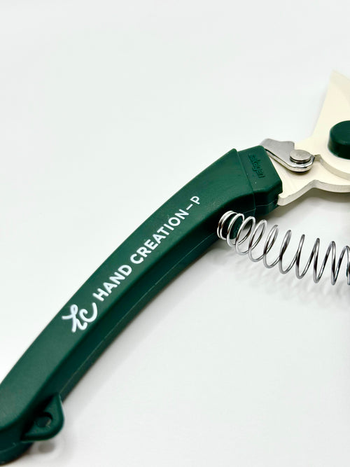 Sakagen Hand Creation P-180 Garden Pruner Dark Green Close Up
