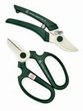The Essential Starter Set Dark Green