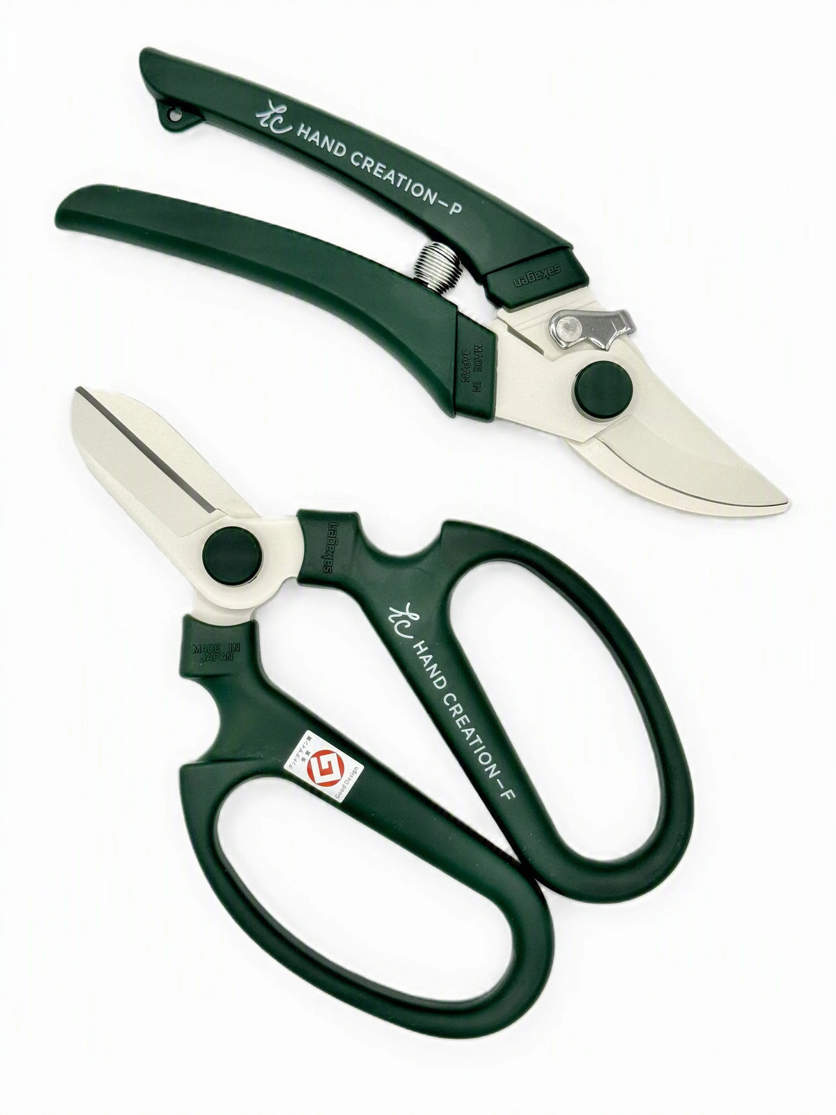 The Essential Starter Set Dark Green