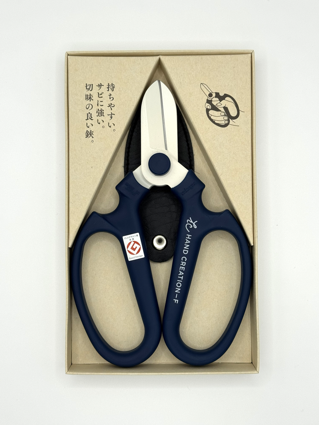 Professional Japanese Florist Scissors | Sakagen F-170