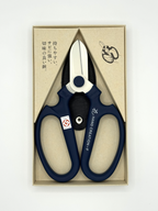 Professional Japanese Florist Scissors | Sakagen F-170